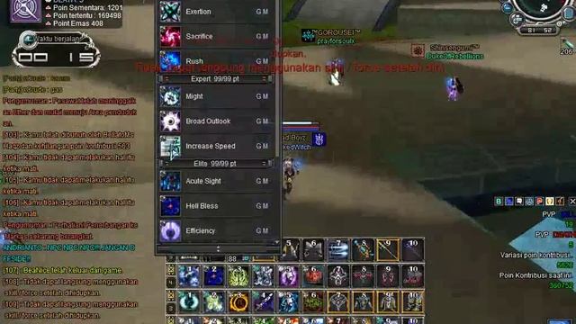 (Live) Rf Online Indonesia Server Cerberus - Aliando in Action смотреть онлайн