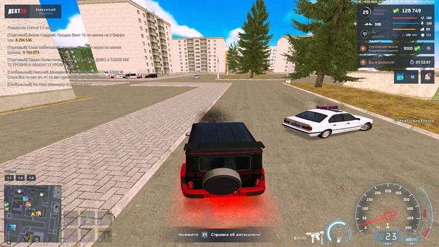 Защитник ЗОЛОТЫХ((( смотреть онлайн