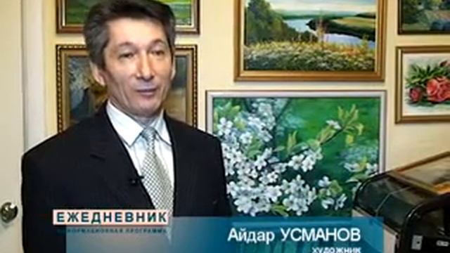 КАРТИНЫ И ПРОФЕССИОНАЛОВ, И НОВИЧКОВ В ОДНОМ МЕСТЕ смотреть онлайн