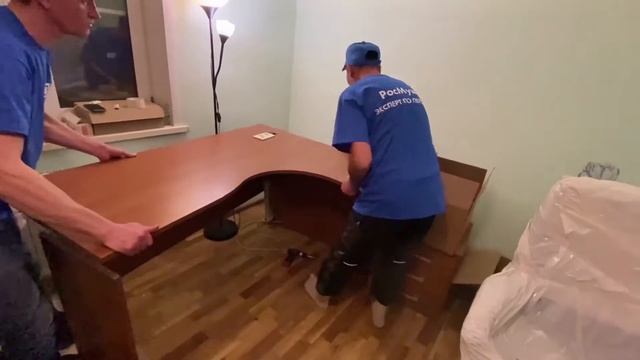 Переезд из г. Усть-Кут в г. Иваново смотреть онлайн