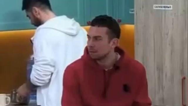 💕 Вадим Ползов превратил в цирк приезд новой поклонницы на Дом 2| Новости Дом 2 смотреть онлайн