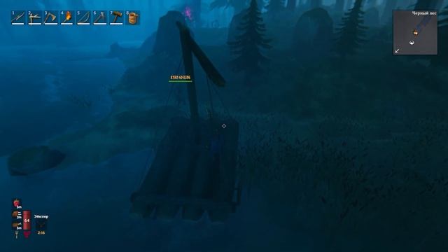 Приключение Райана Гослинга и Эйфира Волосатого в Valheim смотреть онлайн