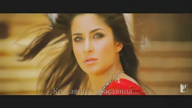 Mashallah - Song Ek Tha Tiger - Salman Khan & Katrina Kaif (русский перевод)