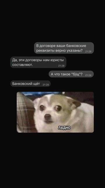 Сергей Молохин