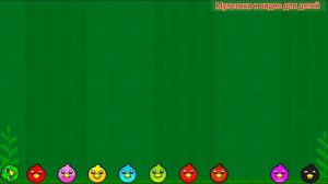 Играем с Цветными Птичками/ Развитие зрительного внимания у детей/ Увлекательное видео мультфильм дл