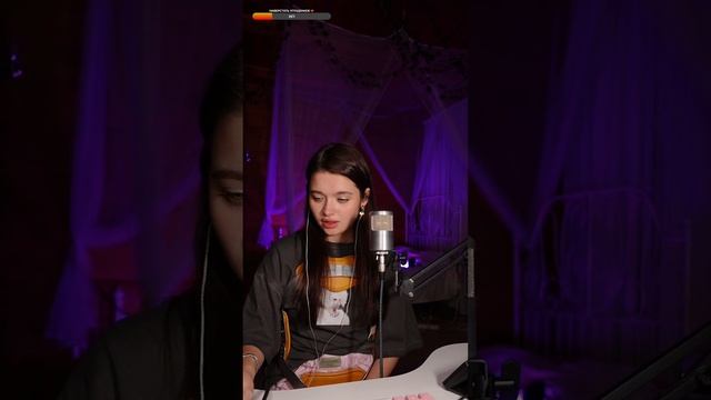 ПОЮ! LIVE STREAM :) #shorts смотреть онлайн