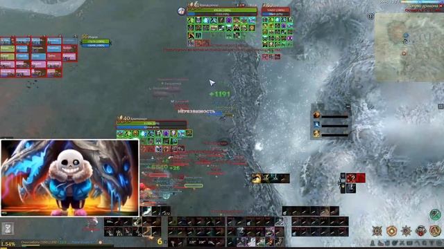 ArcheAge 14.05.23 Чорты на Луцике..Чилим чтоб запод не сдулса смотреть онлайн