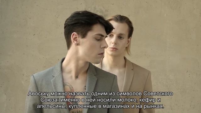 От жилетки до воротника: 5 «бабушкиных» трендов, которые сейчас очень популярны смотреть онлайн