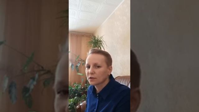 Гадалка Елизавета отзыв смотреть онлайн
