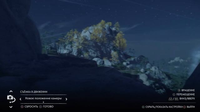 Ghost of Tsushima_20211220175735 смотреть онлайн