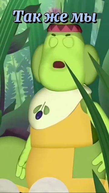 МЫ НЕ НАСТОЛЬКО ТУПЫЕ 😂 смотреть онлайн