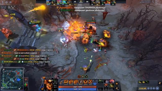 ПАВШИЙ ONLY MID/Рампага от СФа /Дота 2 смотреть онлайн