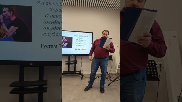 Жан-Жак Буазар.  Улей.mp4