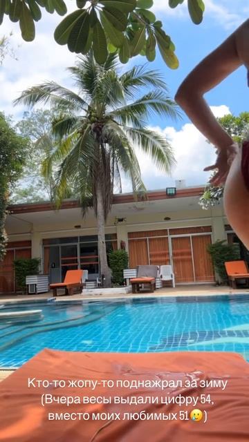 Ася Чистякова смотреть онлайн