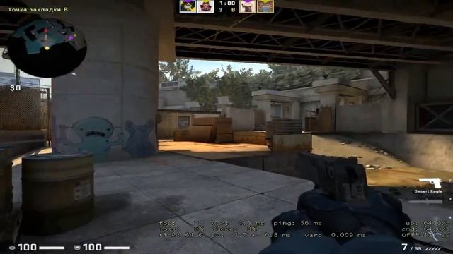 ПОЛНЫЙ СЛИВ ЗВАНИЯ. ПУТЬ К КАЛАШУ В ММ 2x2 (НАПАРНИКИ) (CS:GO) смотреть онлайн