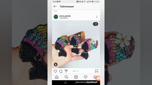 ОБЗОР НА ХОРОШЕЕ: Топ Инстаграм @zveva_jewelry & @arberios_toni ВЫПУСК "ВПЕРЕД К МЕЧТЕ 🚀" // ПК смотреть онлайн