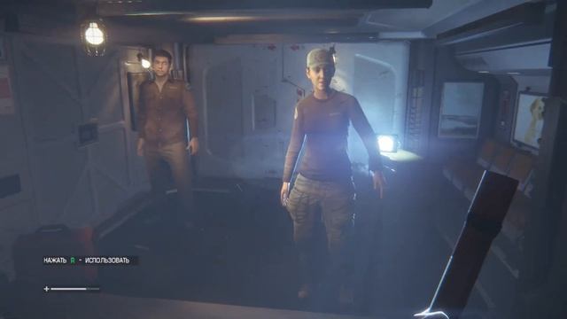 Чужой: Изоляция (Alien: Isolation) № 2 смотреть онлайн