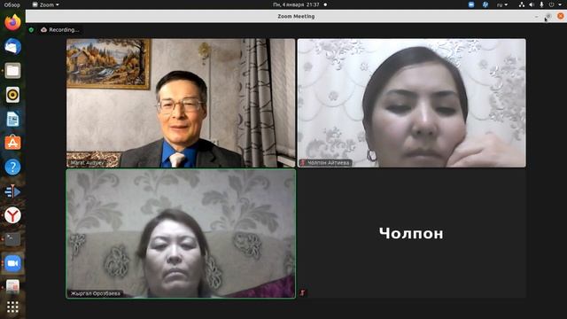Регламент услуг: онлайн формат использовать! смотреть онлайн