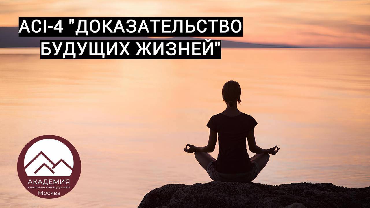 разбор домашнего задания ACI 4 урок 8