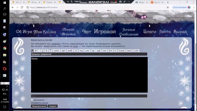 Новогоднее видео смотреть онлайн