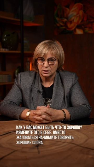 С этими людьми не разговаривайте #Shorts смотреть онлайн