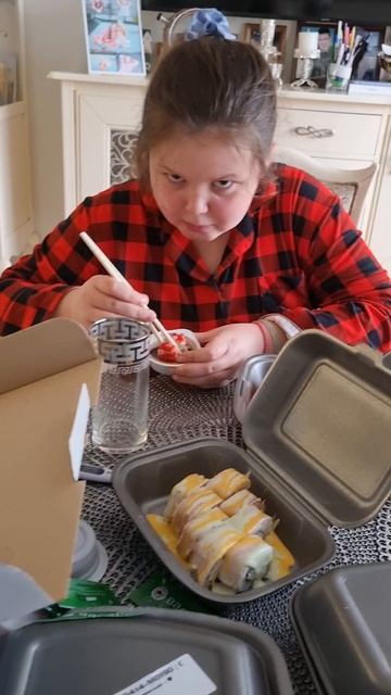 приехало лекарство)