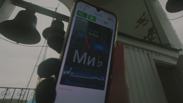 Установка электронного звонаря и настройка системы ручного звона в храме села Шарапово / Влог смотреть онлайн