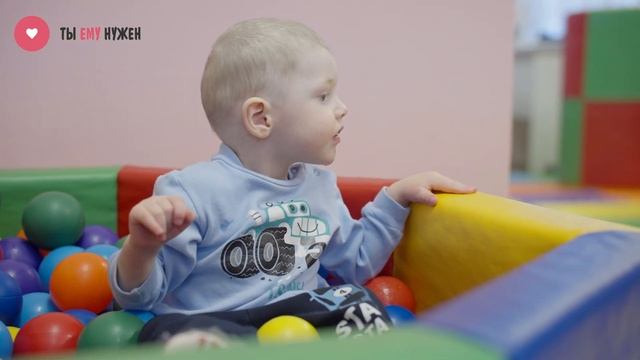 Данил активный и жизнерадостный мальчик. смотреть онлайн