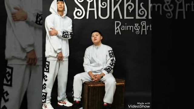 Raim & Artur Саукеле Saukele