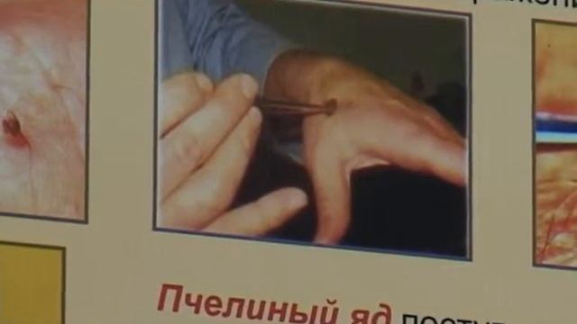 Дом Здоровья Одесса смотреть онлайн