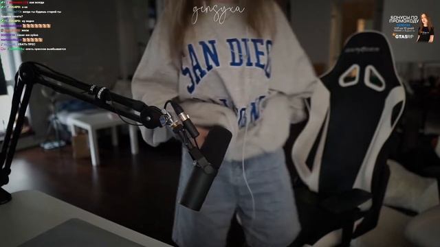 УФФ / GENSYXA Генсуха смотреть онлайн