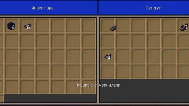 Сид на деревню с 2 кузницами На крафт ворл смотреть онлайн