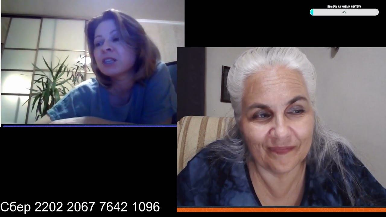 О своем, о девичьем  С Натальей Примус \ 22 июля 2024