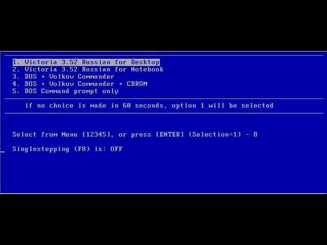 Victoria 3.51 проверка и исправление битых секторов HDD