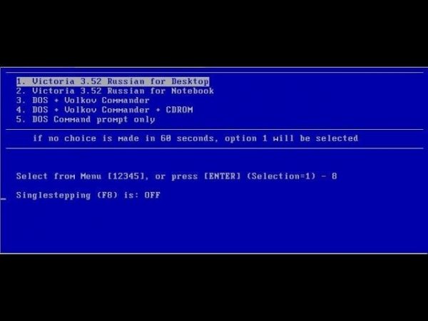 Victoria 3.51 проверка и исправление битых секторов HDD
