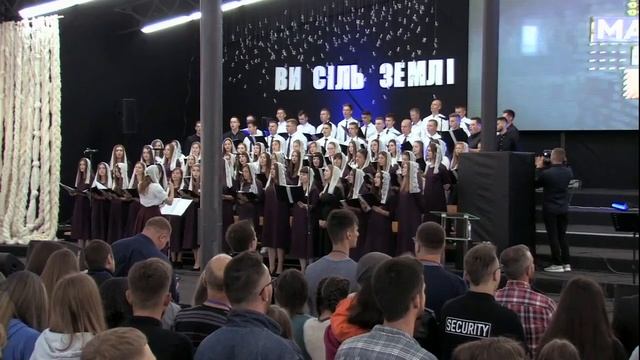 17 Хто моря і гори, все для нас створив (Малин 2019) смотреть онлайн