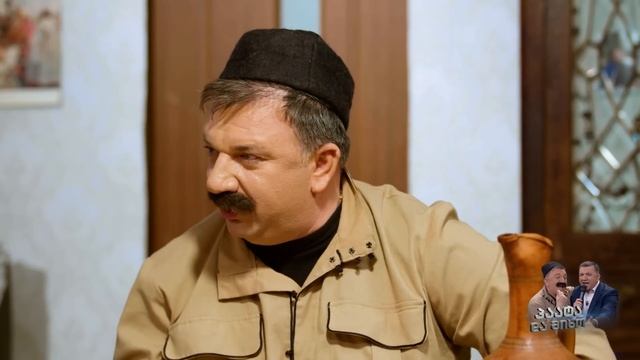 "მიხო და მარო"-მე-10 სერია-კომედიური სერიალი; პაატა გულიაშვილი-Paata guliashvili смотреть онлайн