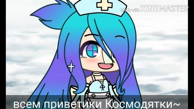 ||РОЗЕГРЫШЬ НА 2 ШАПКИ ОТ МЕНЯ|| Ч.О. смотреть онлайн