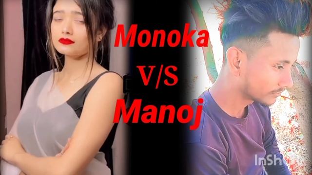 Are padh ke na__aaj lena paula nokriya_#MANOJBHAI__ke sath aa chuki hai__#MONOKA__G смотреть онлайн
