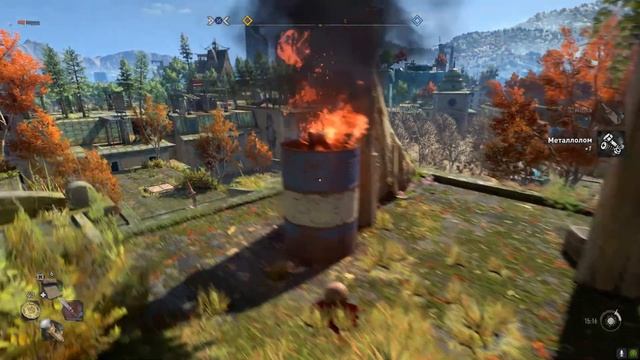 Dying Light 2: Stay Human► ПРОХОЖДЕНИЕ НА РУССКОМ смотреть онлайн