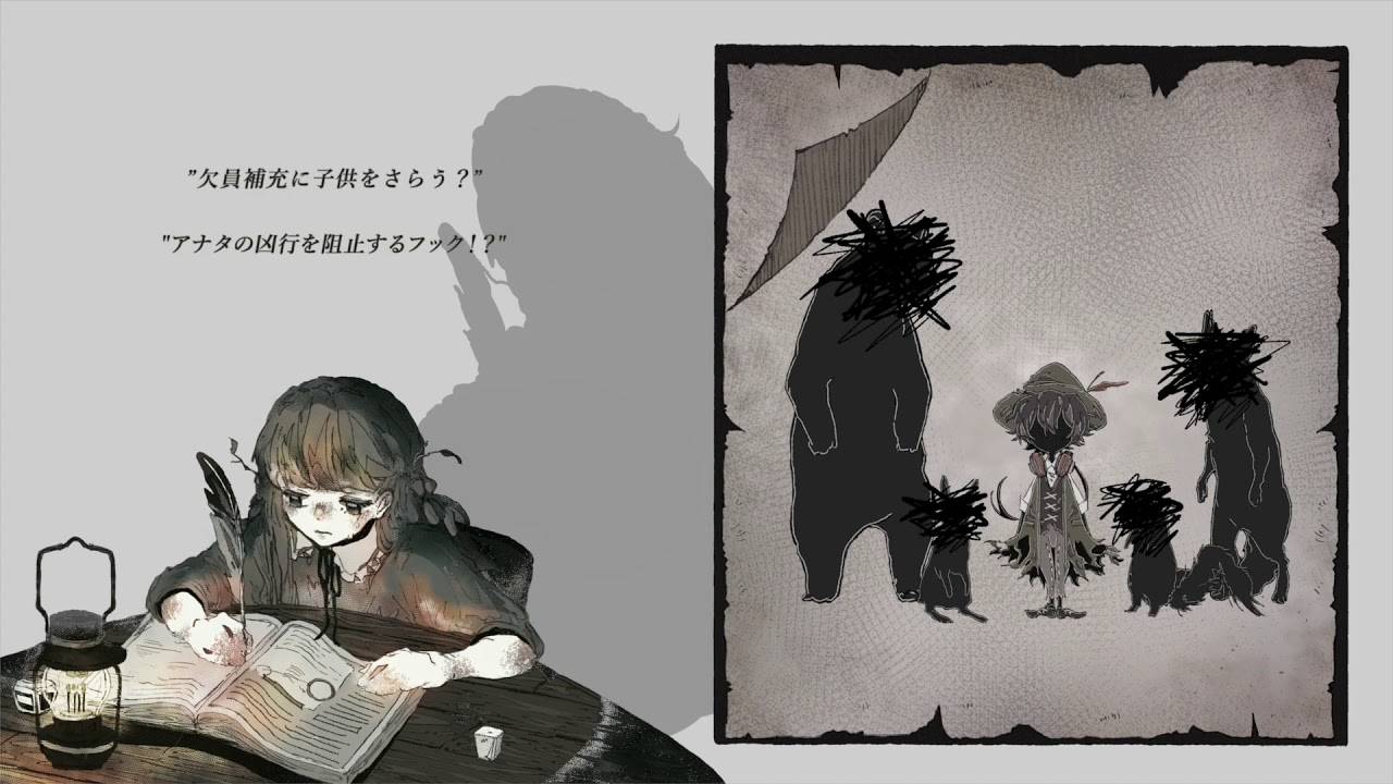 Ankoku DouwaP — Что заметила ВЕНДИ после возвращения из Неверленда / ネバーランドから帰ったウェンディが気づいたこと／じょるじん смотреть онлайн