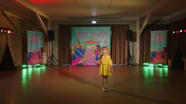 Marianna Miroļubova - Ежик пых-пых-пых l POP Camp 2023 смотреть онлайн