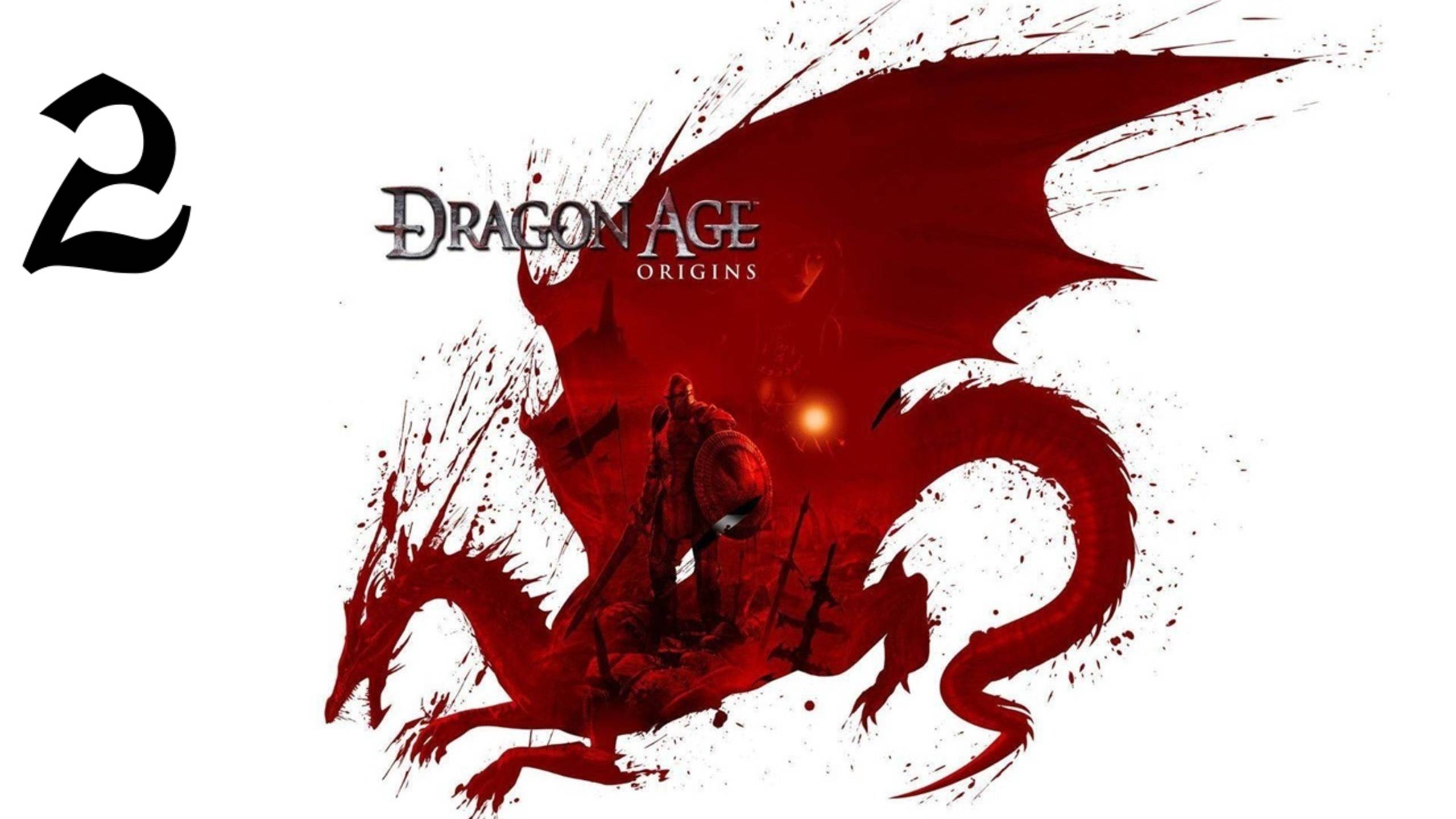 Dragon Age: Origins | Прохождение с комментариями | X360 | Часть 2 | Остагар смотреть онлайн