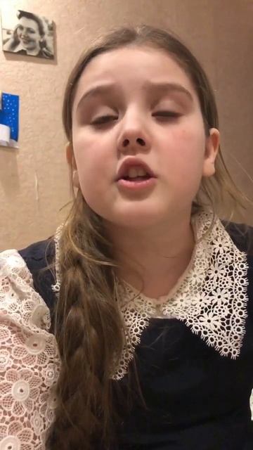 2б Носкова М