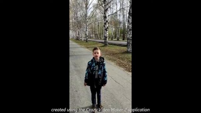 Мутыхляев Роман, Лицей, 1 "А" кл. смотреть онлайн