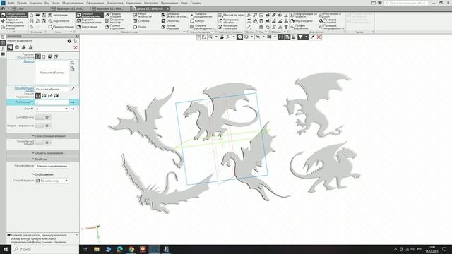 Вектор для Компас3D с помощью ArtCAM