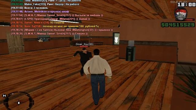 СЛИВ ЛИДЕРКИ НА SGL RP #1 ПРОЩАЙ РОДНОЙ СЕРВЕР смотреть онлайн