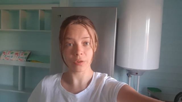 Отзыв от Екатерины о нашей работе смотреть онлайн