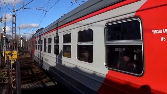 Электропоезд ЭД4М-0450 смотреть онлайн