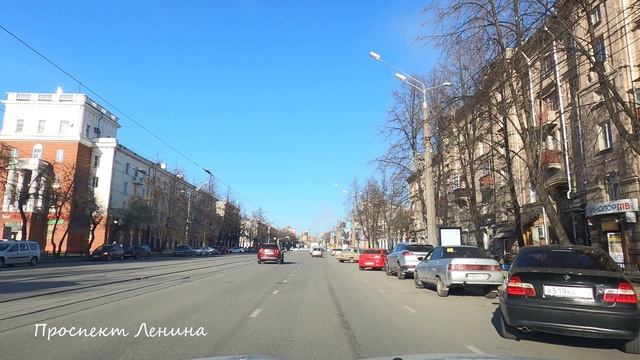 #167 НИЖНИЙ ТАГИЛ Проспект Ленина смотреть онлайн